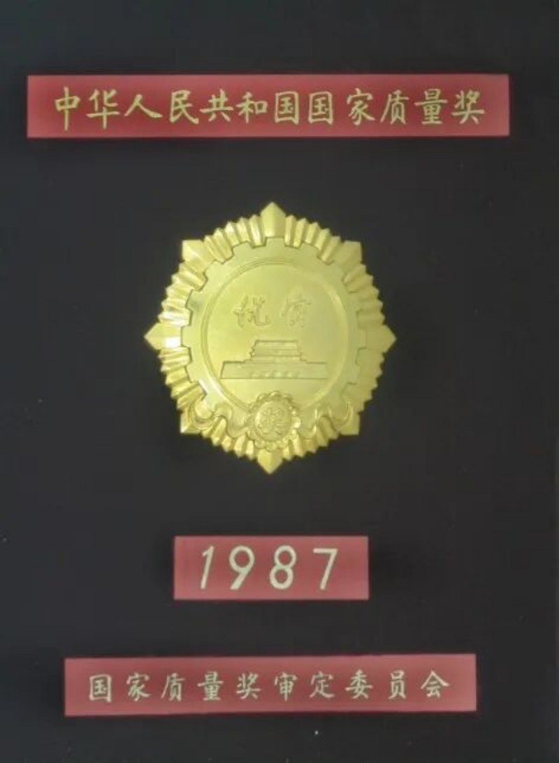 圖片11.png