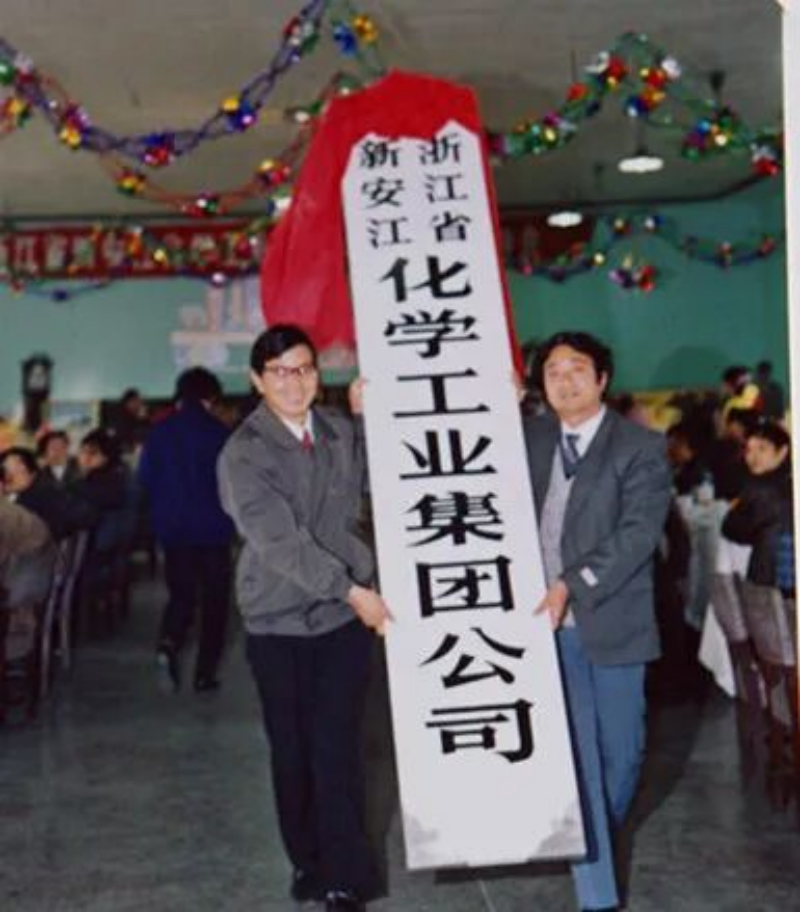 圖片13.png